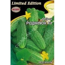  Огірок Роднічок F1 3 г